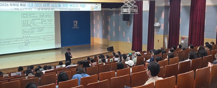 아이를 기계적인 수치로 판단하기 보다, 매일의 삶을 관찰하는 부모의 눈이 더 중요합니다.