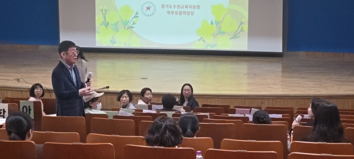 박기원 원장이 학부모의 고민에 다정한 조언으로 화답하고 있다