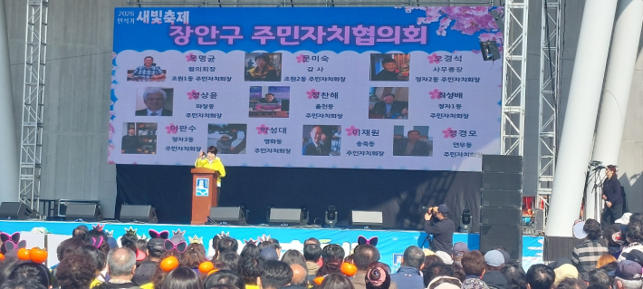 장안구에는 10개의 동에 주민자치회가 있다.