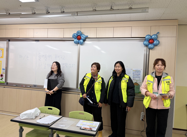 돌봄 안전인력배치 담당자들