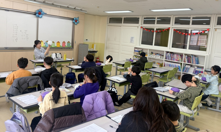 돌봄교실 프로그램 진행