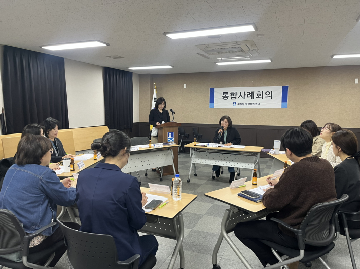 파장동, 민·관 통합사례회의 개최