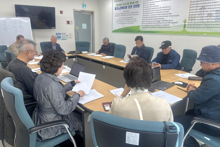 마지막 3주차 강의를 진행하는 교육현장