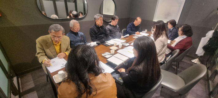 7일 오전11시 광교노인복지관 후원 이사회의 장면