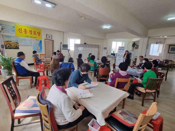 신흥경로당 홍보 사진