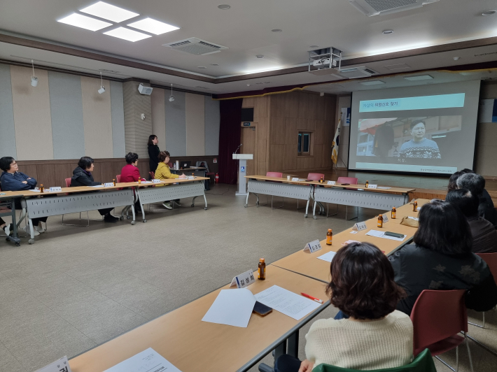 화서2동 지역사회보장협의체 고독사 예방 위한 위원 역량강화 교육 실시