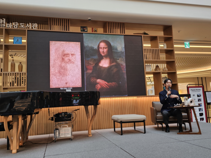 세상에서 가장 유명한 그림. 레오나르도 다빈치의 '모나리자'