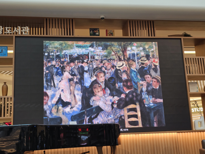 르느와르의 그림 