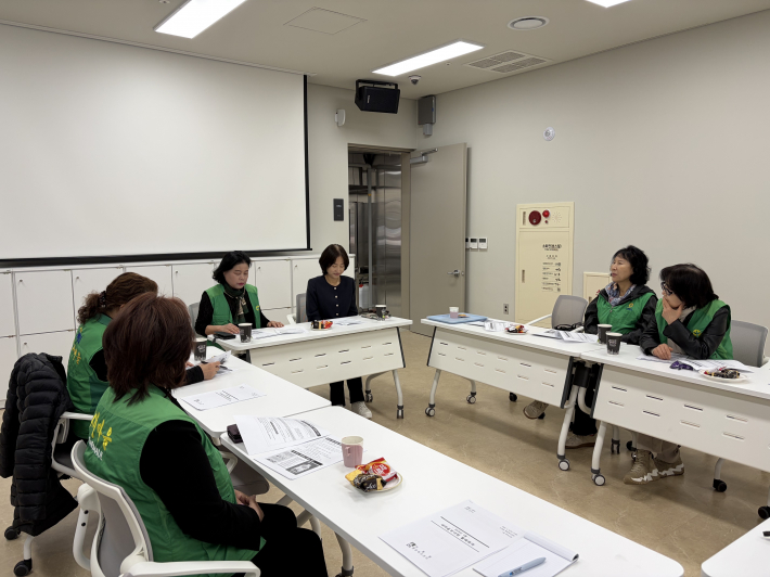 새마을지도자 부녀회 월례회의