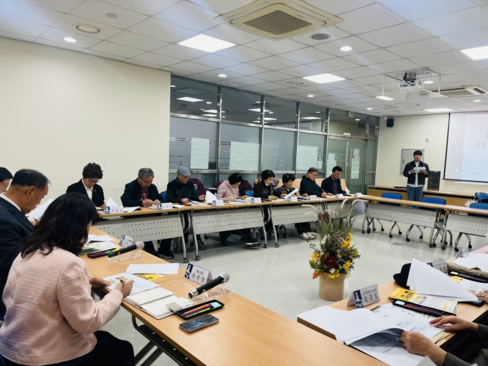 4월 광교1동 경로당협의회 회의