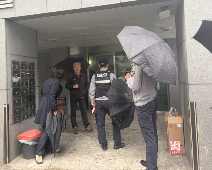 내집앞 안심거울 설치 추진 대상지 파악