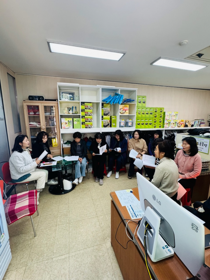 조원2동 새마을지도자부녀회 회의 모습