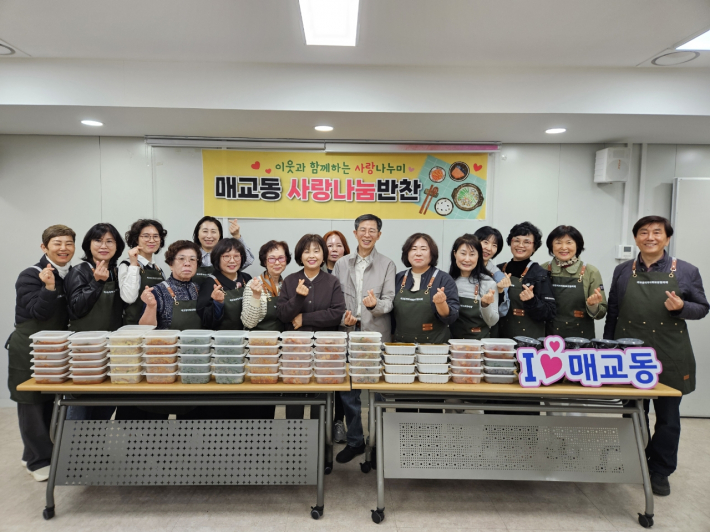 2026년 4월 매교동 지역사회보장협의체 저소득층 24가구에 사랑나눔반찬 전달