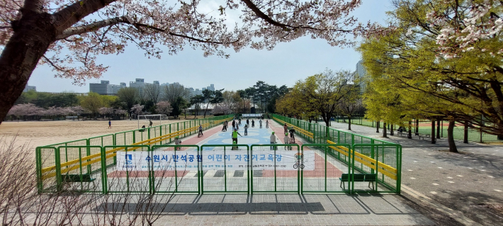 만석공원 어린이 자전거 교육장 전경