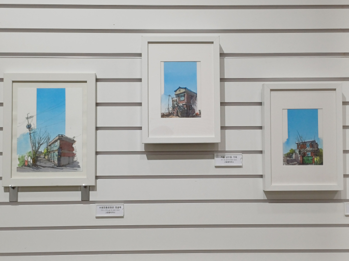 수원 전통문화관 뒷골목, 남수동 가옥, 지동 연수네집 3점