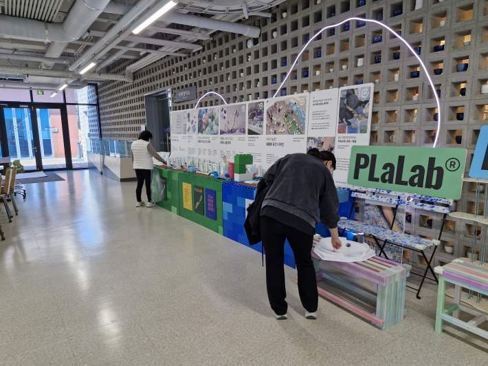 가족과 함께 방문하면 생활 지혜를 자연스럽게 체득할 기회가 된다. 