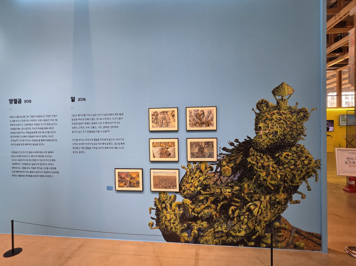 작품에 글이 없는 '이기훈 작가' 작품