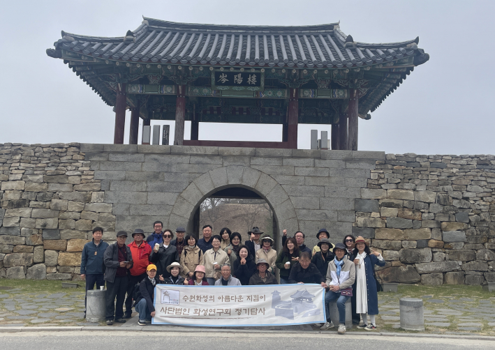 해미읍성 잠양루앞에서 단체사진