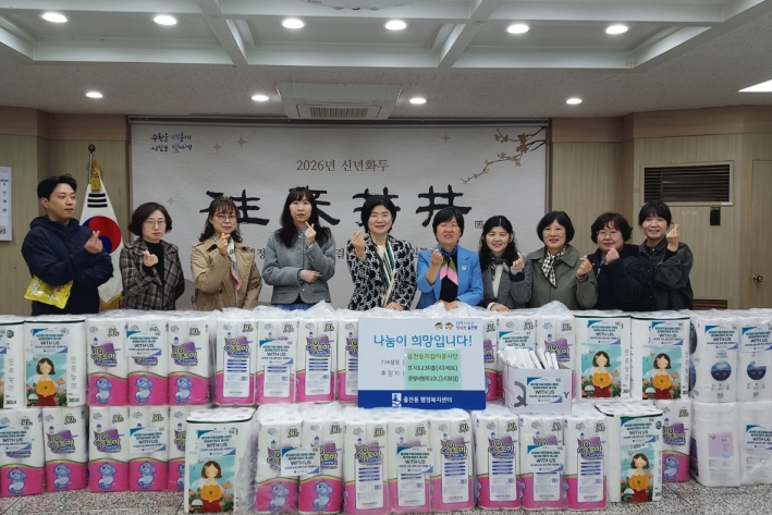 수원시 장안구 율천동, 주민 참여 우유팩 수거 활동을 통해 환경보호와 복지선순환 모델 구축