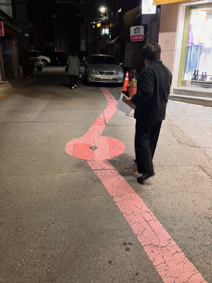 매산동 구간을 점검하고 있다.