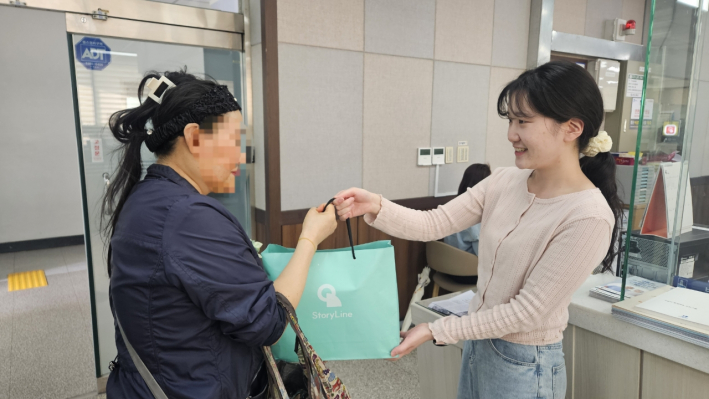 효원나눔회, 취약계층을 위한 정기적인 반찬 제공