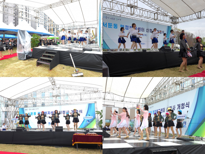 식전행사에서는 풍물단의 흥겨운 공연을 시작으로 길놀이, 라인댄스, 해금 연주가 이어지며 행사 분위기를 한층 끌어올렸다.