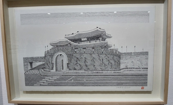 수원의 장안문 펜화