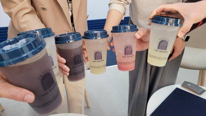 경기 구 도청사 제2별관 'the gate25'카페 다회용기 