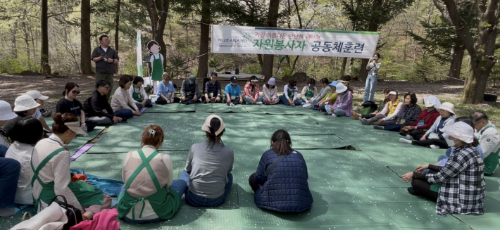 어울림 및 소감 나누기