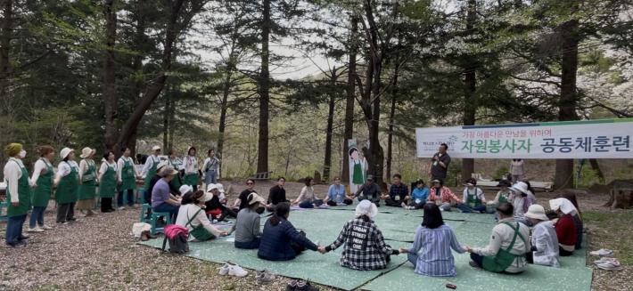 교육 마무리 및 연대의 시간