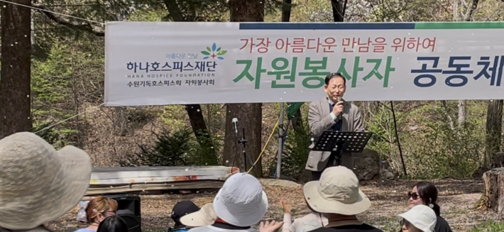 김환근 회장 메시지 전달