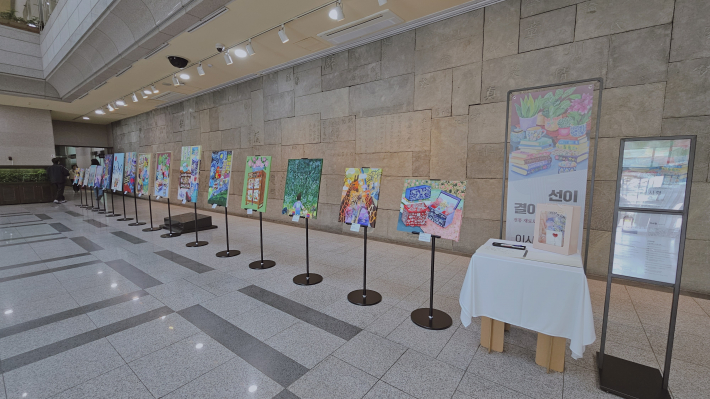 총 16개의 빛나는 작품들 