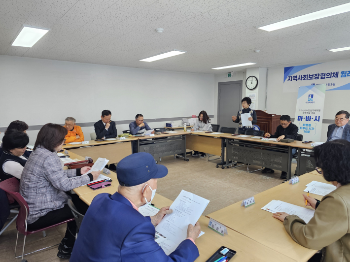 이건숙 위원의 '노화와 함께하는 삶' 강의