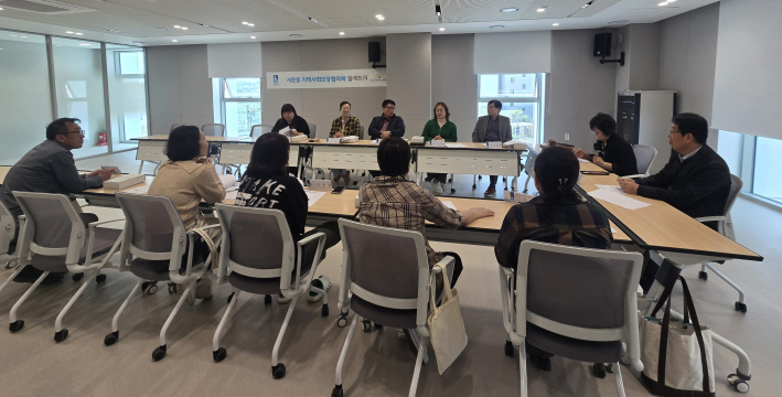 2026년 4월 서둔동 지역사회보장협의체 정기회의