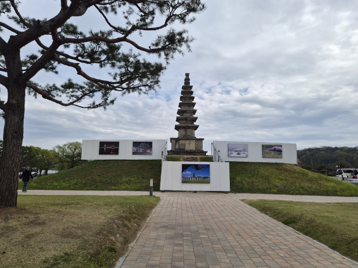 충주에 있는 탑평리 7층 석탑