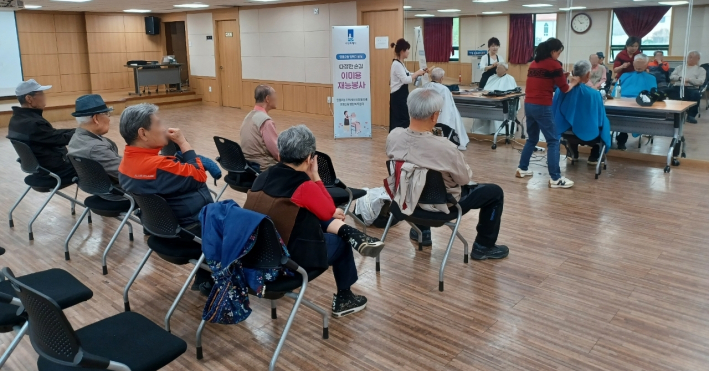 영통2동행복미용실