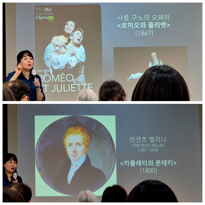 로미오와 줄리엣 오페라 작품들