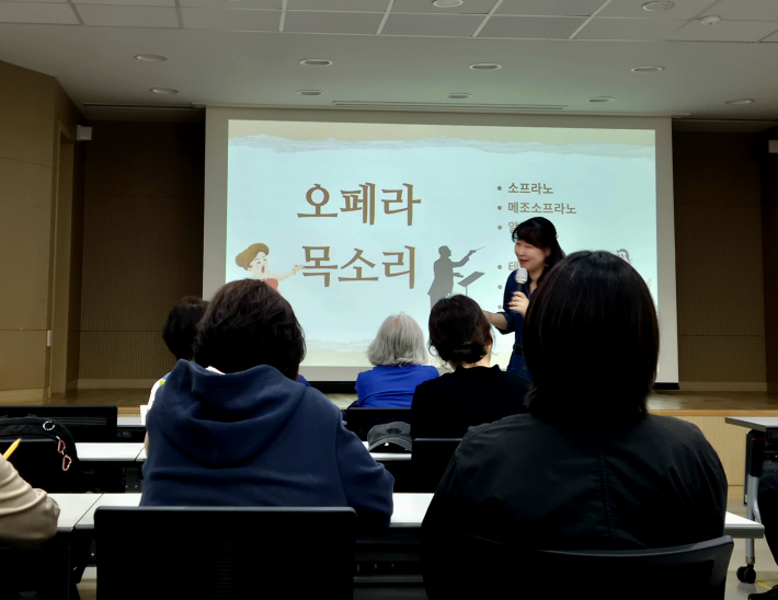 오페라의 목소리 설명