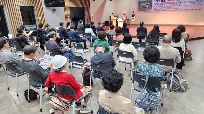 김대준 수원미술협회장 나혜석 선생이 수원의 큰 자산임을 강조하며 미술계의 협력을 다짐하는 모습이다.