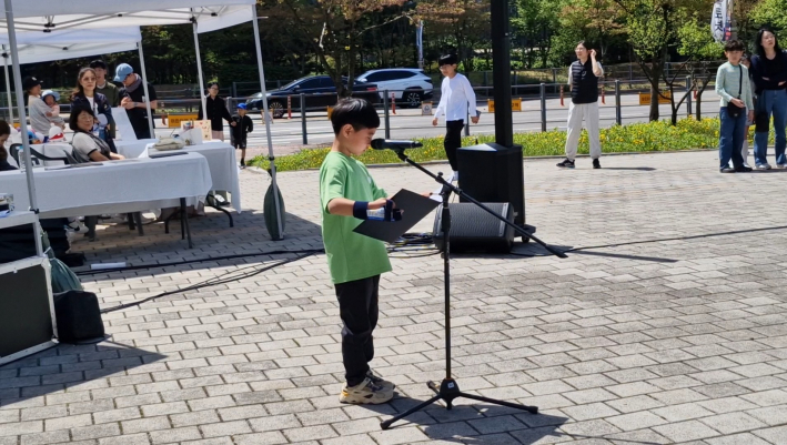 칠보산자유학교 3학년 송예준 어린이 시 낭송