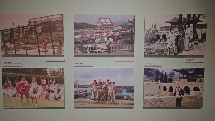 수원사람들의 기록