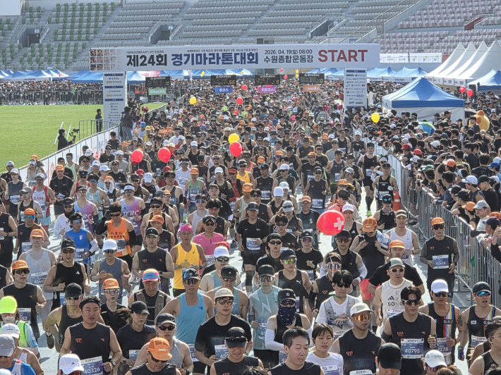 도전과 감동의 레이스에 참가한 마라토너들