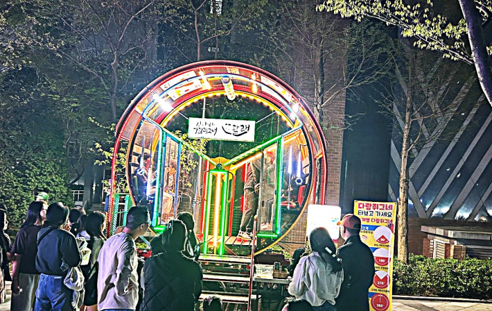 단계별 다람쥐그네