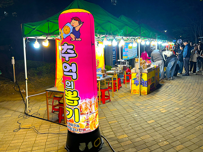 추억의 뽑기 체험 현장