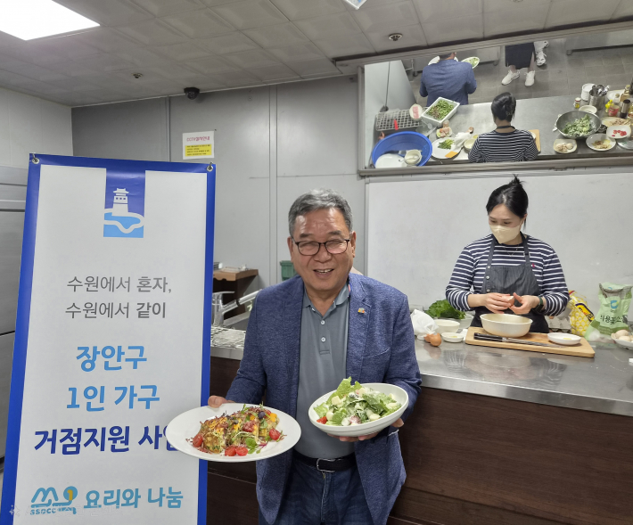 고재화 장안구 지역사회보장협의체 민간위원장