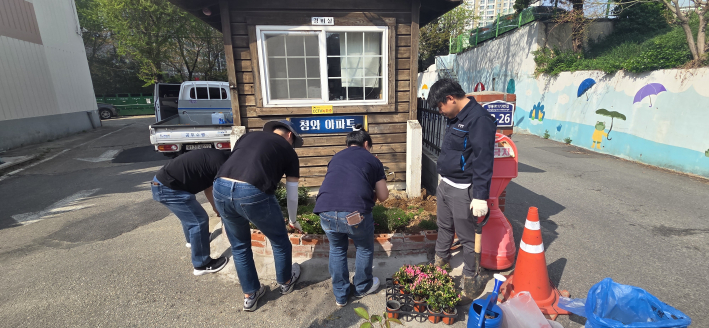 망포2동, 청와아파트 손바닥정원 조성