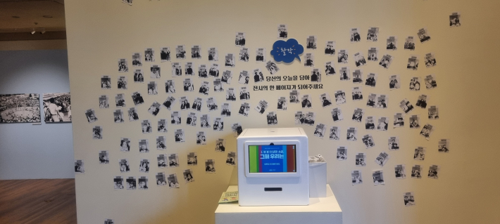 당신의 오늘 사진 한 페이지 코너