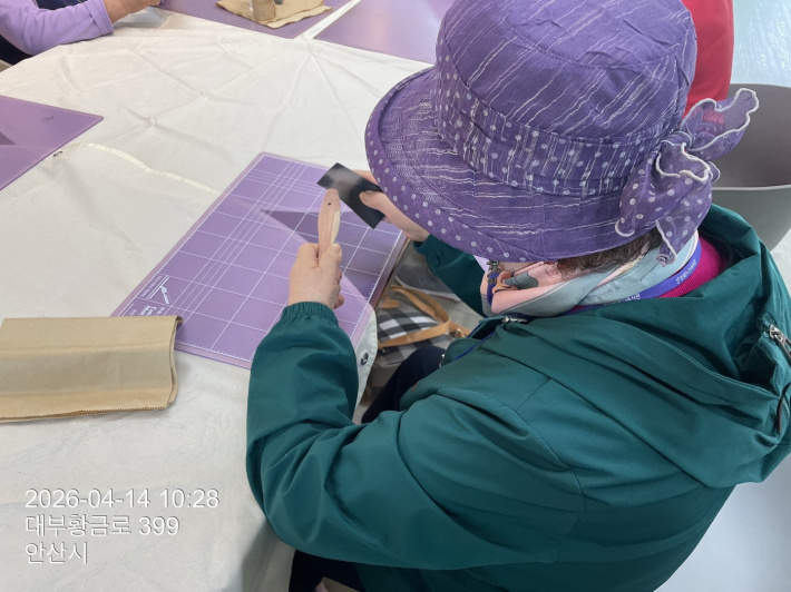 숲체험 프로그램 진행 사진