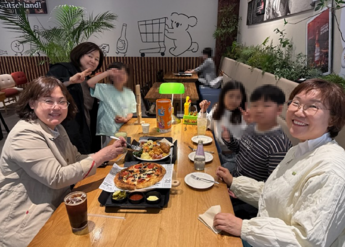 이모삼촌만들기