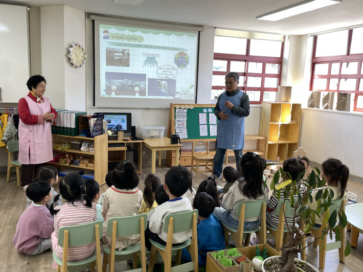 탄소중립교육 진행 사진